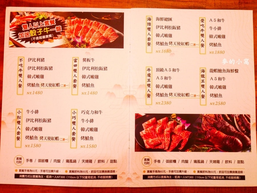 P1550963.jpg P1550963.jpg