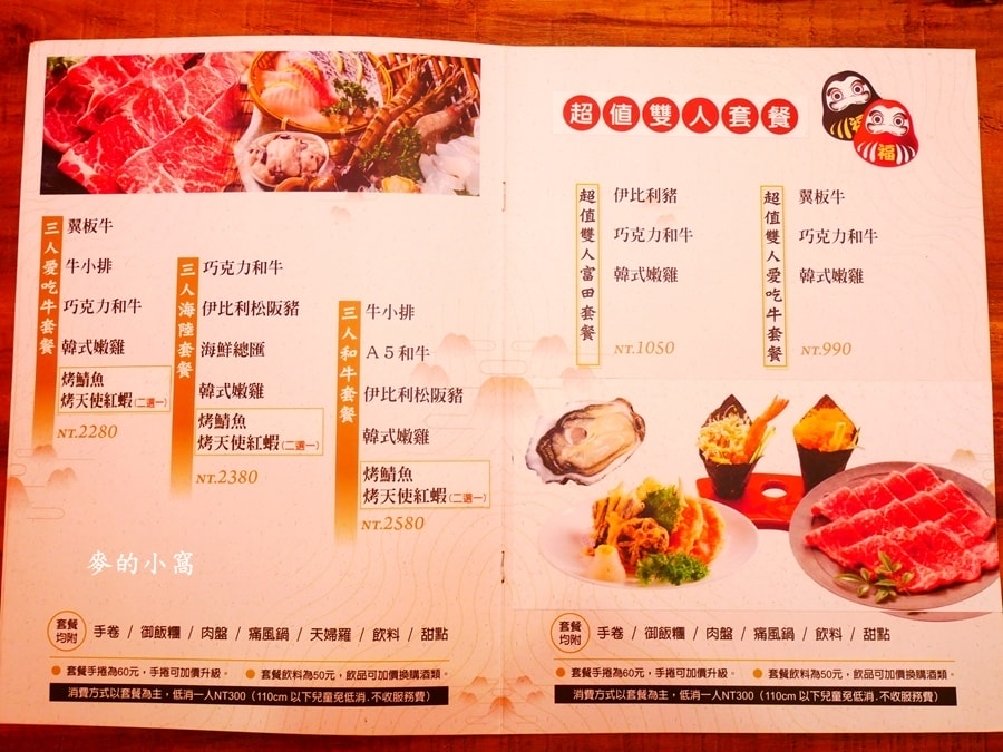 P1550964.jpg P1550964.jpg