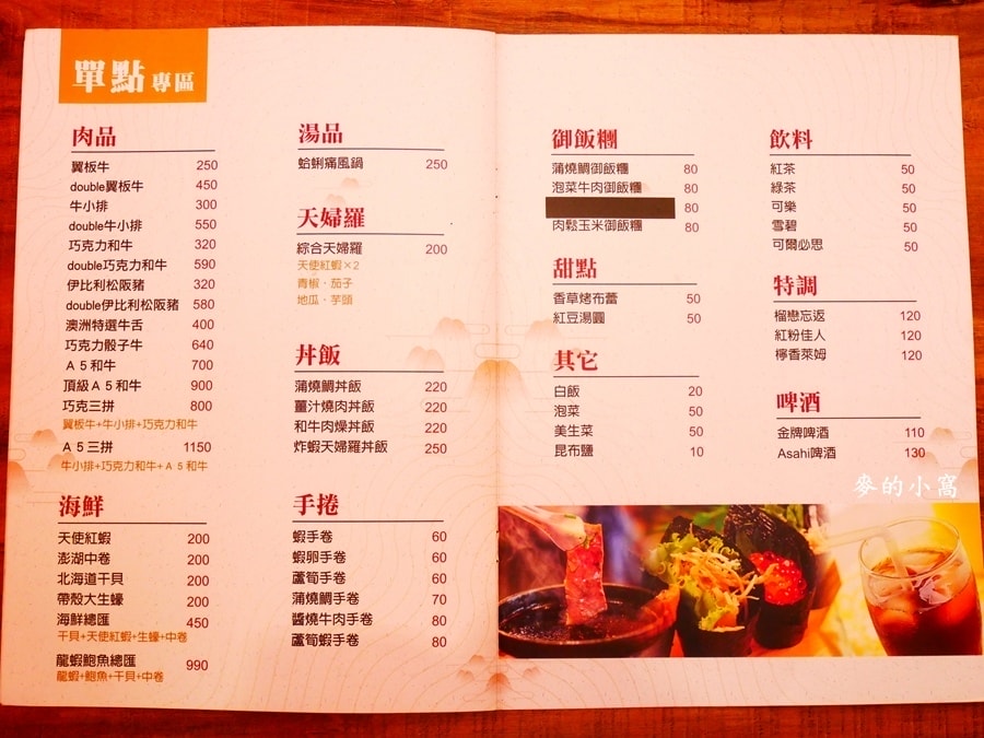 P1550965.jpg P1550965.jpg