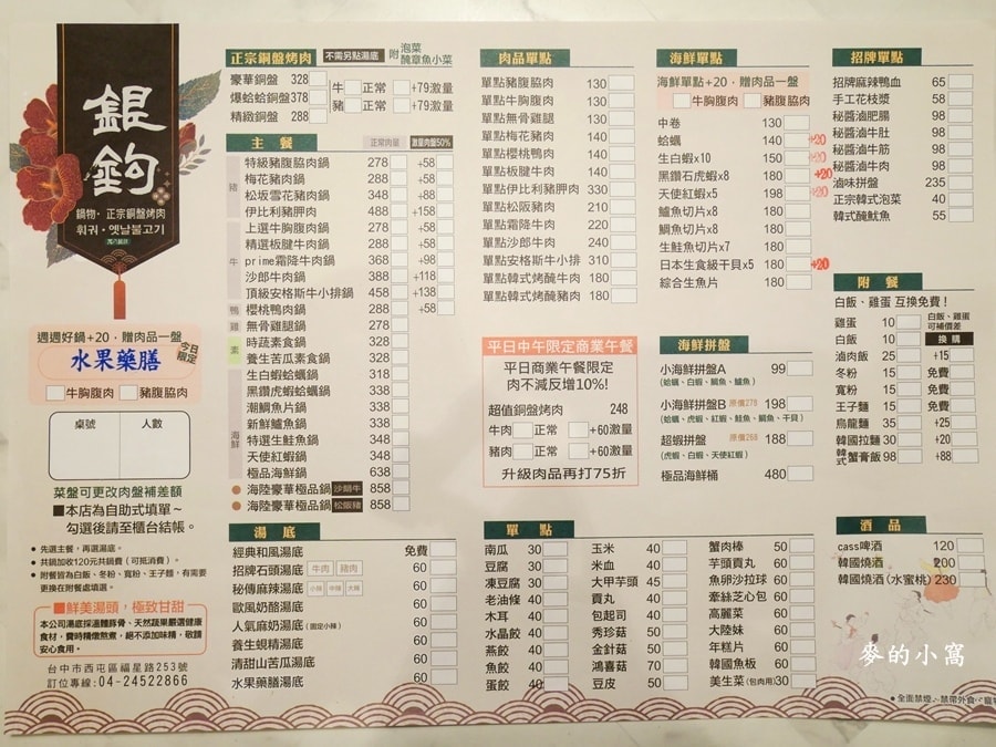 P1560383.jpg P1560383.jpg