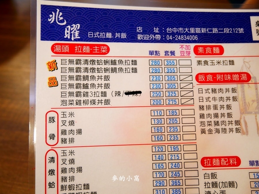 P1560757-1.jpg P1560757-1.jpg