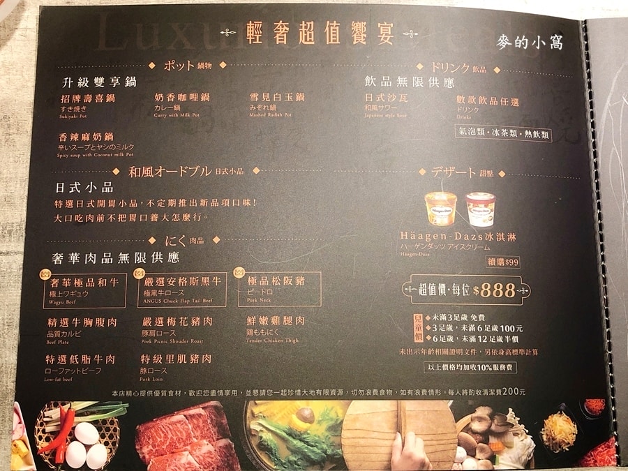 P1560731.jpg P1560731.jpg