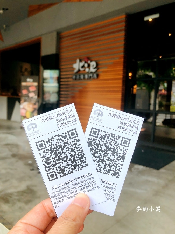 P1560780.jpg P1560780.jpg