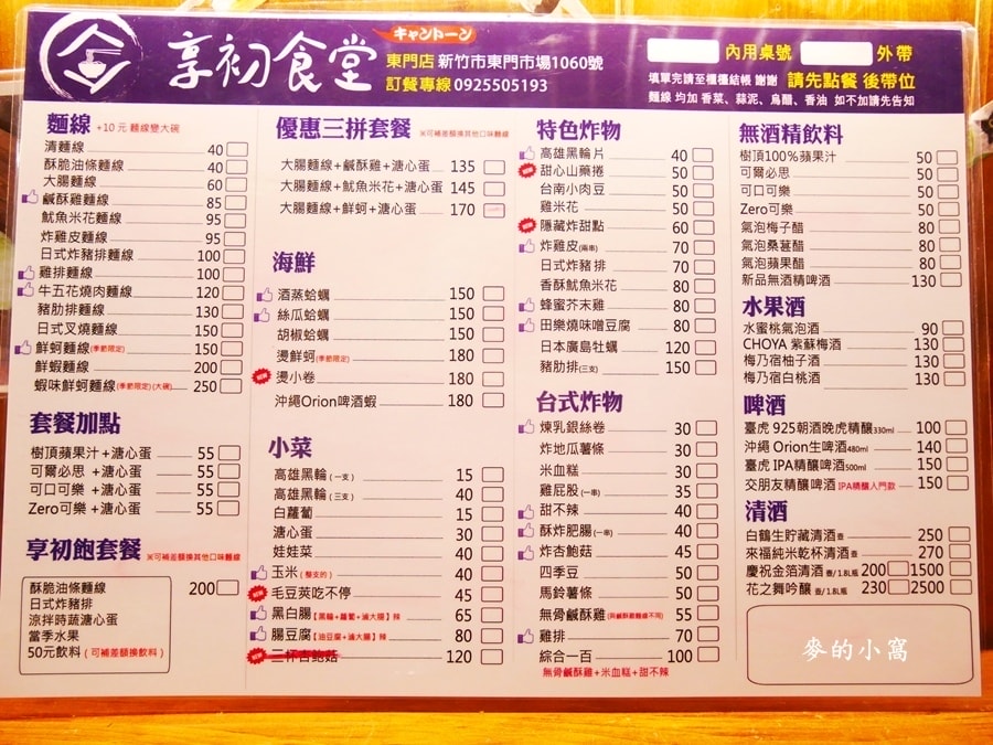 P1570000.jpg P1570000.jpg