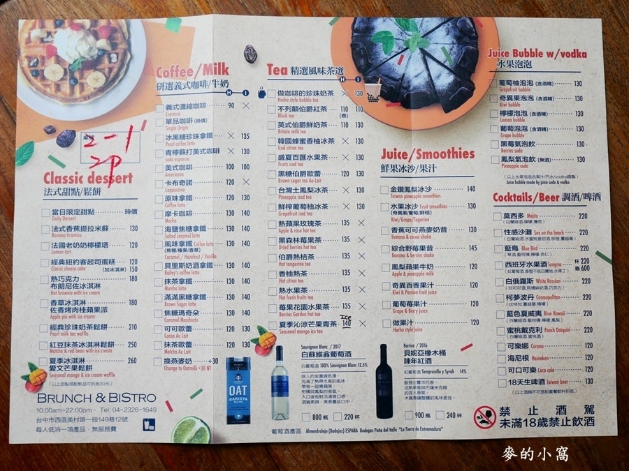 P1570121.jpg P1570121.jpg