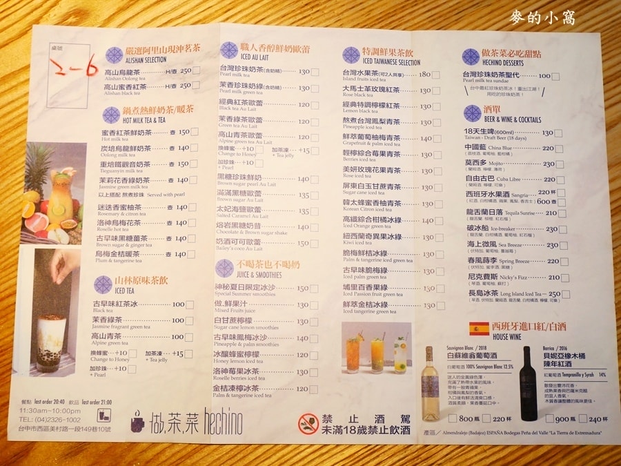 P1570245.jpg P1570245.jpg