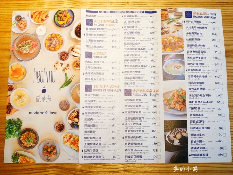 P1570244.jpg P1570244.jpg