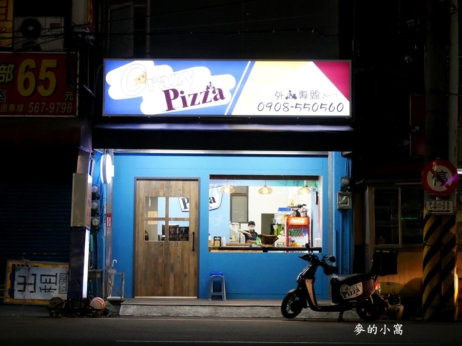 P1570337.jpg P1570337.jpg