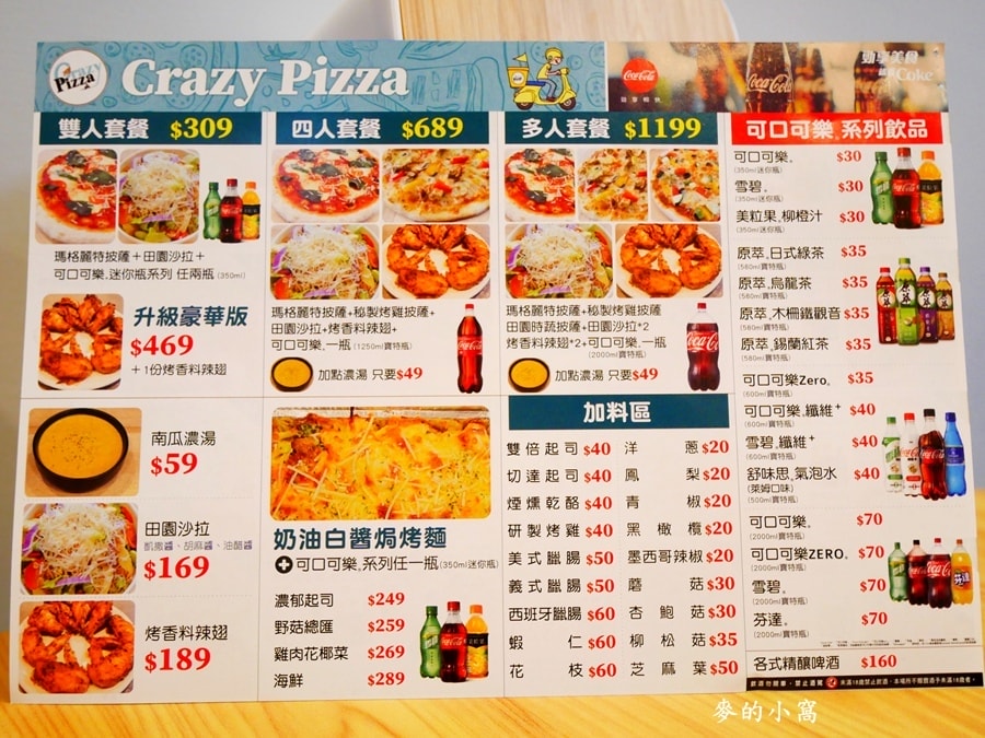 P1570351.jpg P1570351.jpg