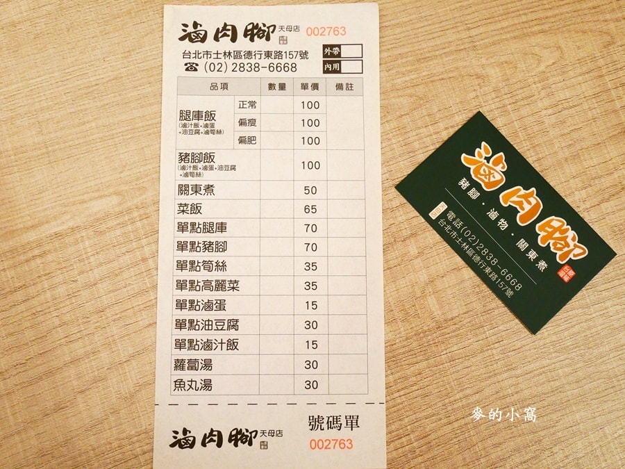 P1570429.jpg P1570429.jpg