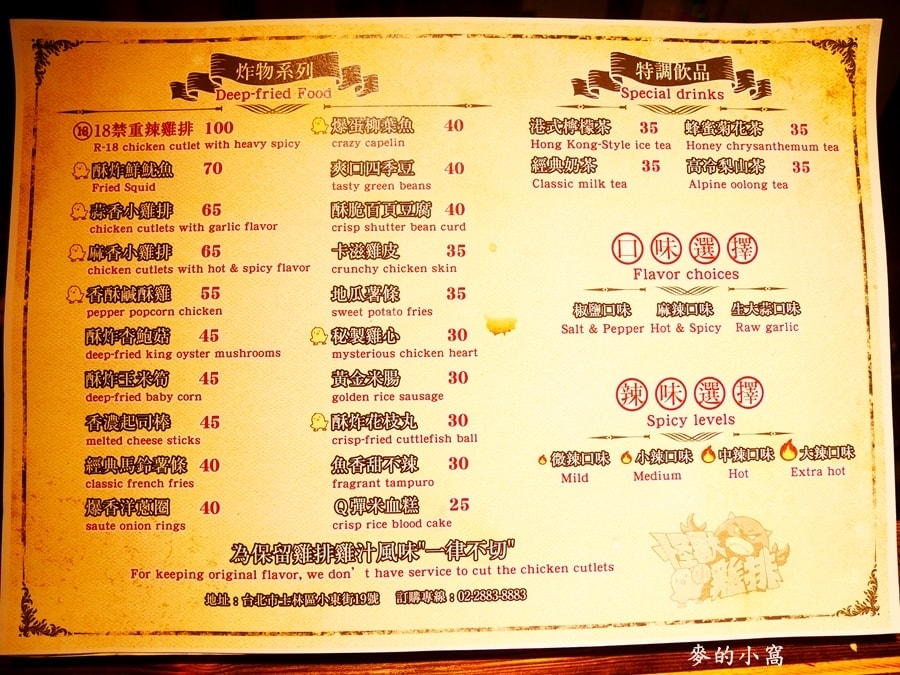 P1570480.jpg P1570480.jpg