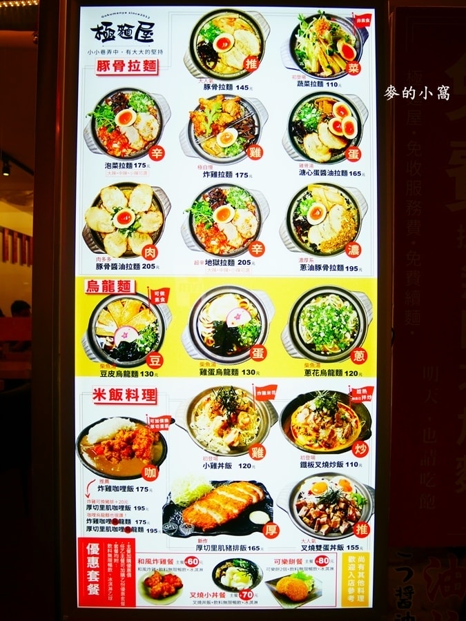 P1570597.jpg P1570597.jpg