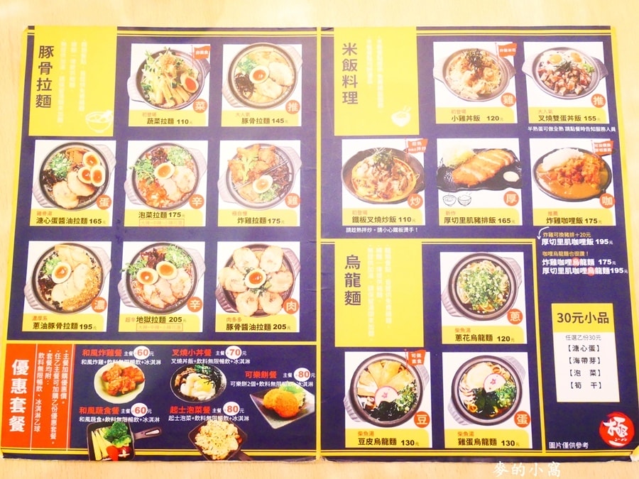 P1570612.jpg P1570612.jpg