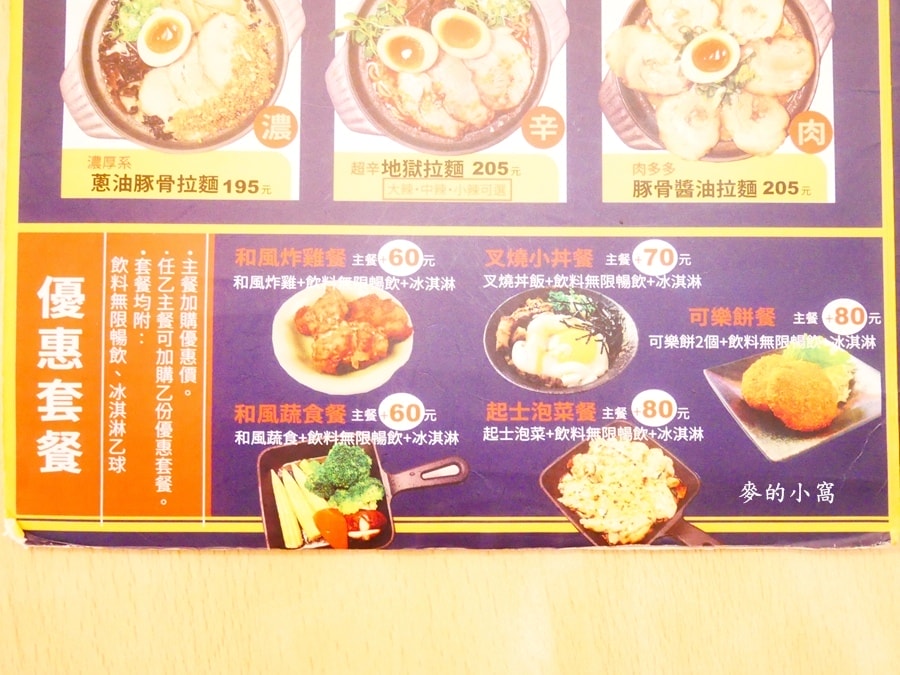 P1570613.jpg P1570613.jpg