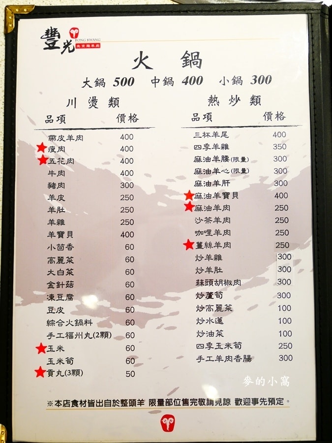 P1570694.jpg P1570694.jpg