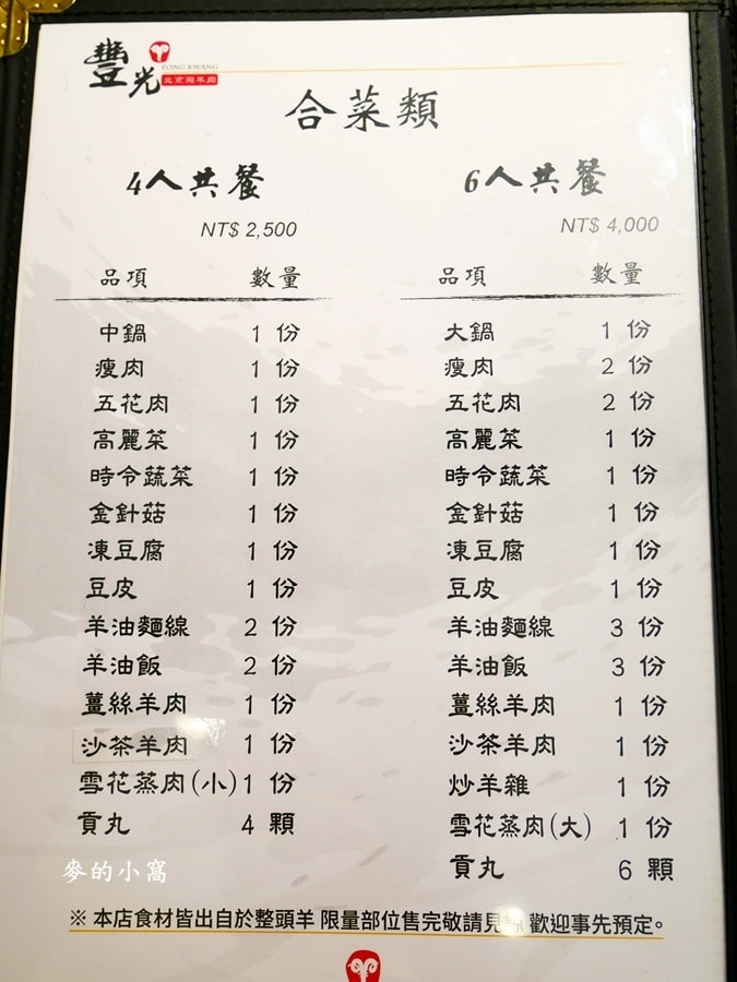 P1570696.jpg P1570696.jpg