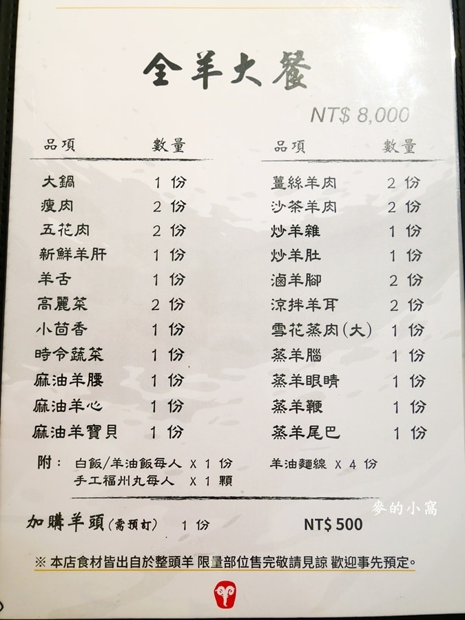 P1570697.jpg P1570697.jpg