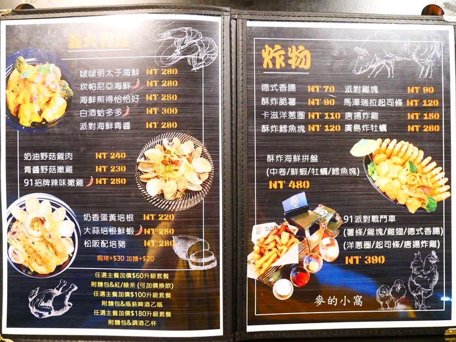 P1570830.jpg P1570830.jpg