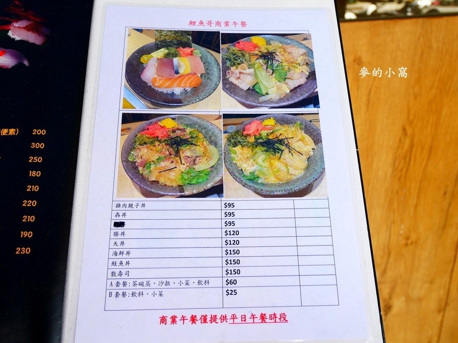 P1580165.jpg P1580165.jpg