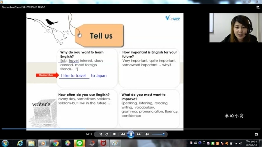 Dr. MVP(汎卓科技)線上英文教學平台~來自英語系國家的 Dr. MVP(汎卓科技)線上英文教學平台~來自英語系國家的