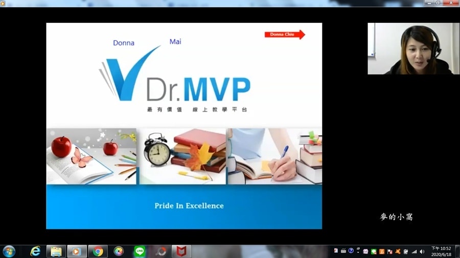 Dr. MVP(汎卓科技)線上英文教學平台~來自英語系國家的 Dr. MVP(汎卓科技)線上英文教學平台~來自英語系國家的