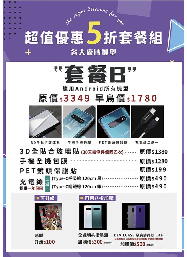 P1570987.jpg P1570987.jpg