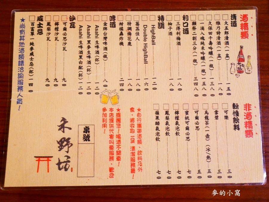 P1580303.jpg P1580303.jpg