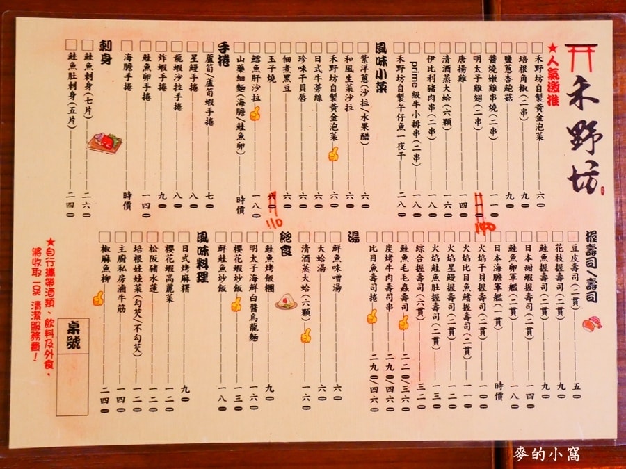 P1580304.jpg P1580304.jpg