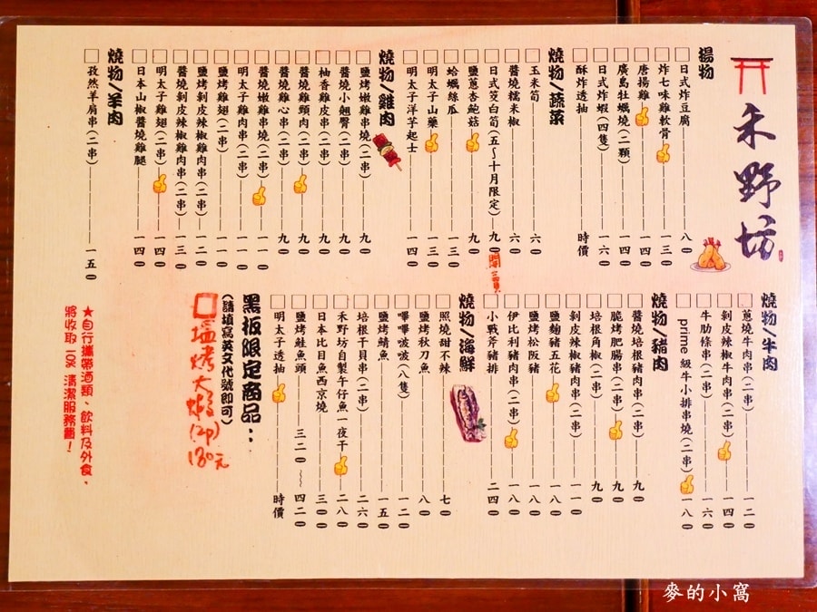 P1580305.jpg P1580305.jpg