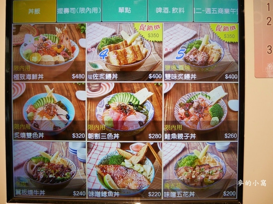 P1580415.jpg P1580415.jpg