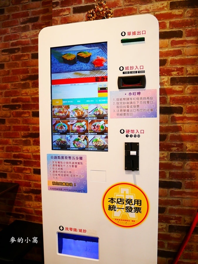 P1580407.jpg P1580407.jpg