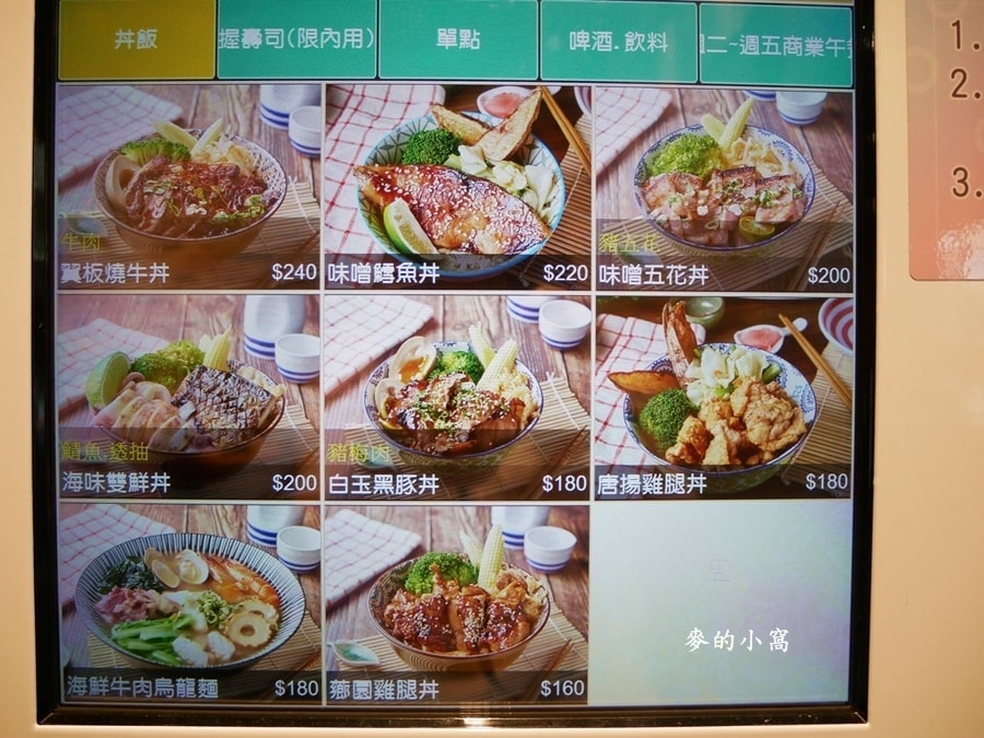 P1580416.jpg P1580416.jpg