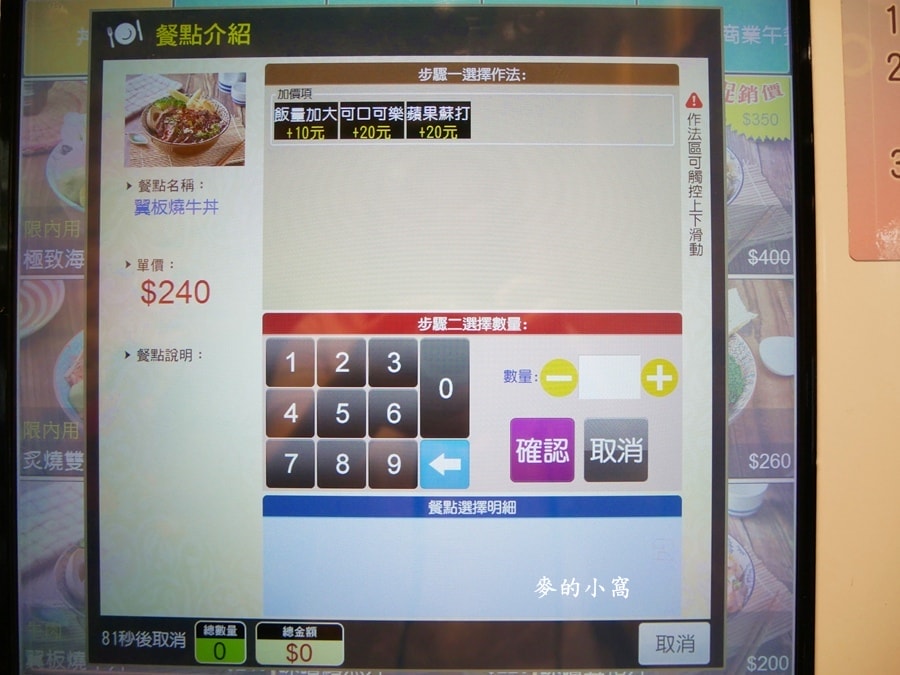 P1580417.jpg P1580417.jpg