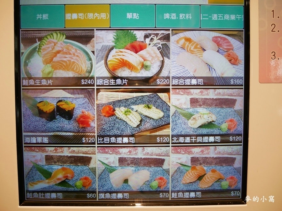 P1580419.jpg P1580419.jpg