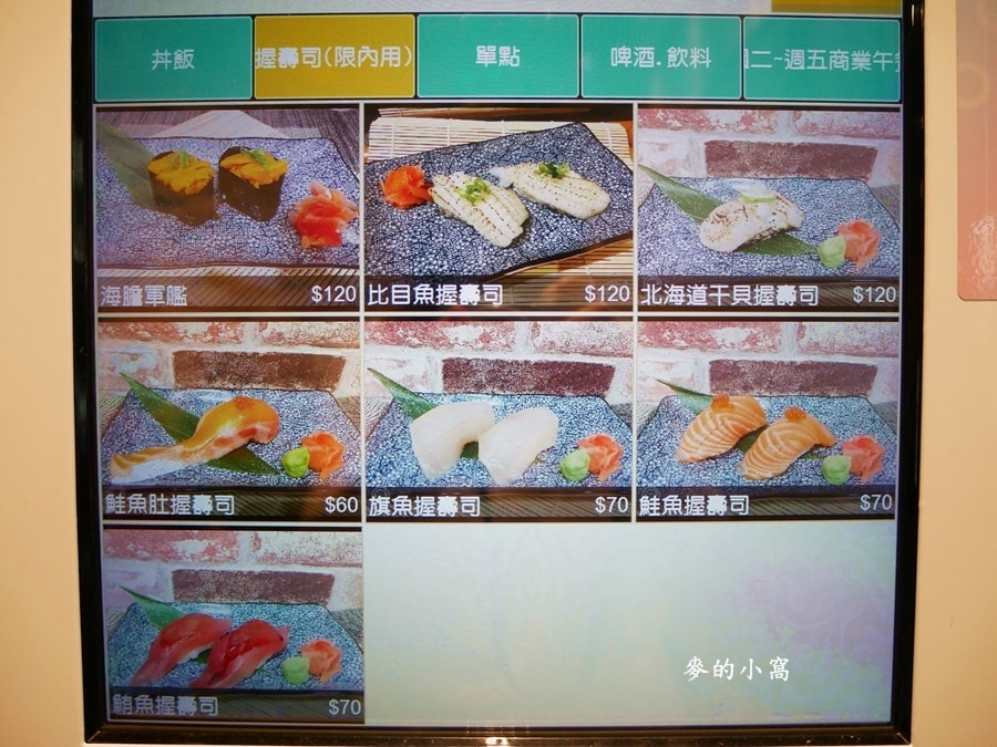 P1580420.jpg P1580420.jpg