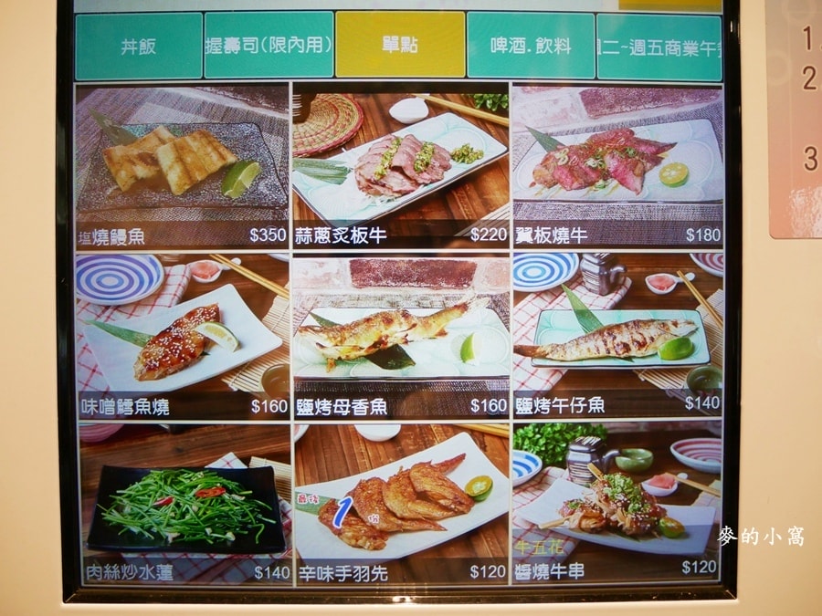 P1580421.jpg P1580421.jpg