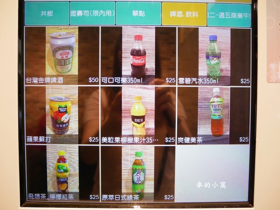 P1580423.jpg P1580423.jpg