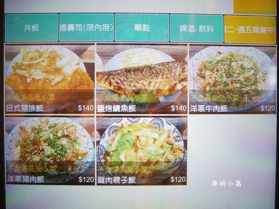 P1580424.jpg P1580424.jpg