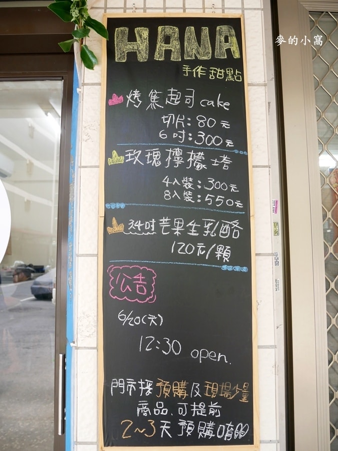 P1580528.jpg P1580528.jpg