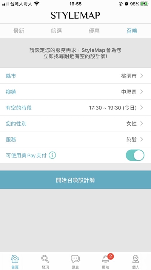 P1580802.jpg P1580802.jpg