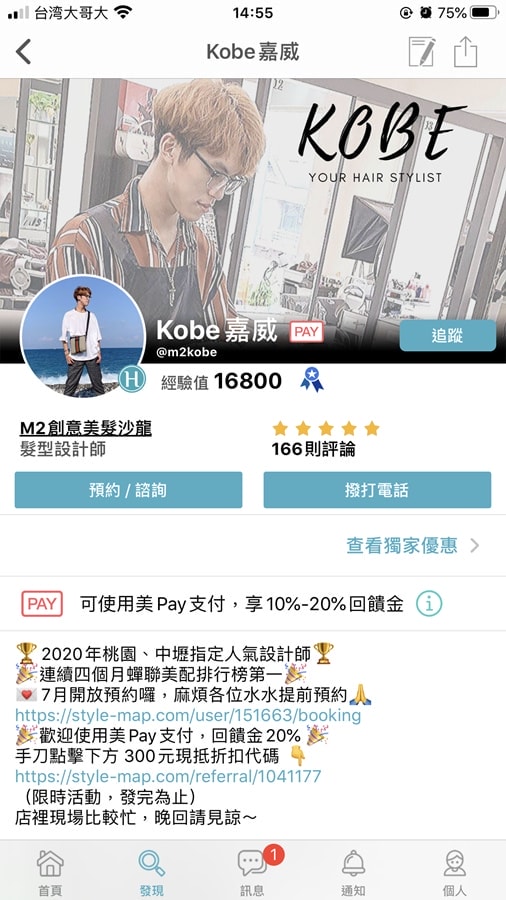 P1580804.jpg P1580804.jpg