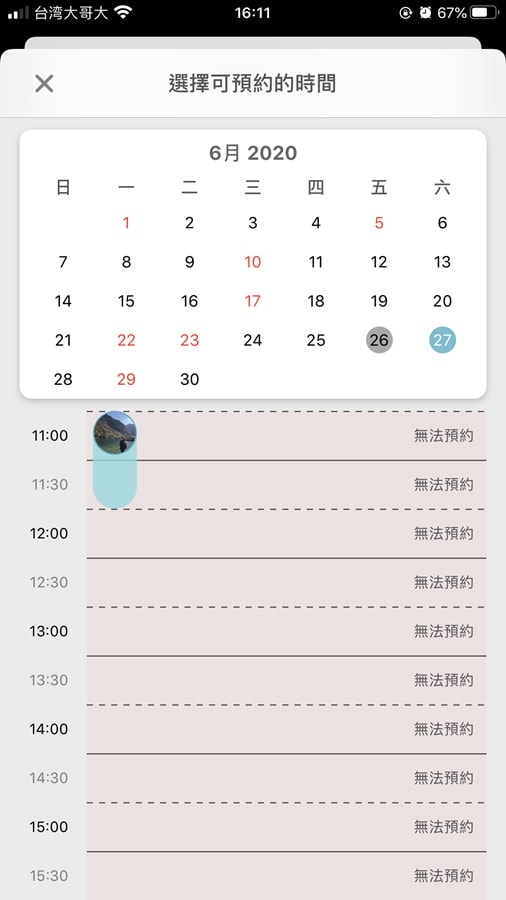 P1580806.jpg P1580806.jpg