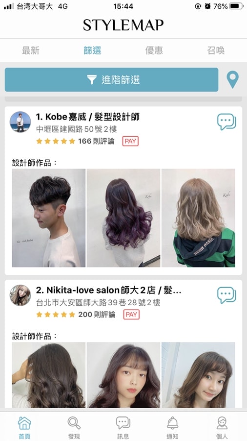 P1580803.jpg P1580803.jpg