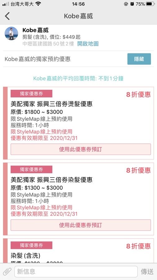 P1580805.jpg P1580805.jpg