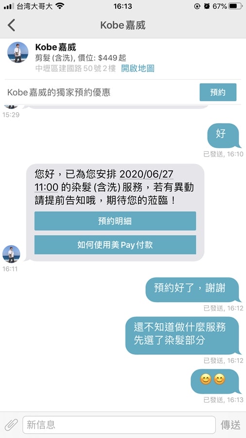 P1580809.jpg P1580809.jpg