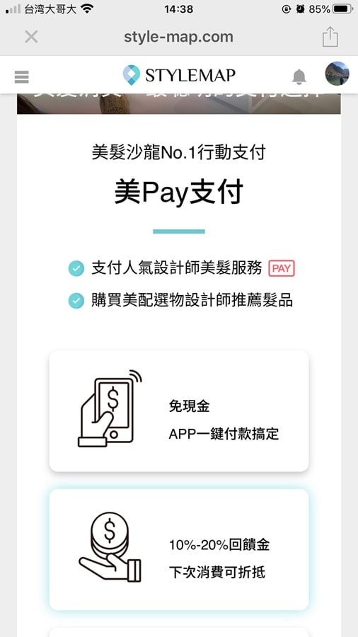 P1580910.jpg P1580910.jpg