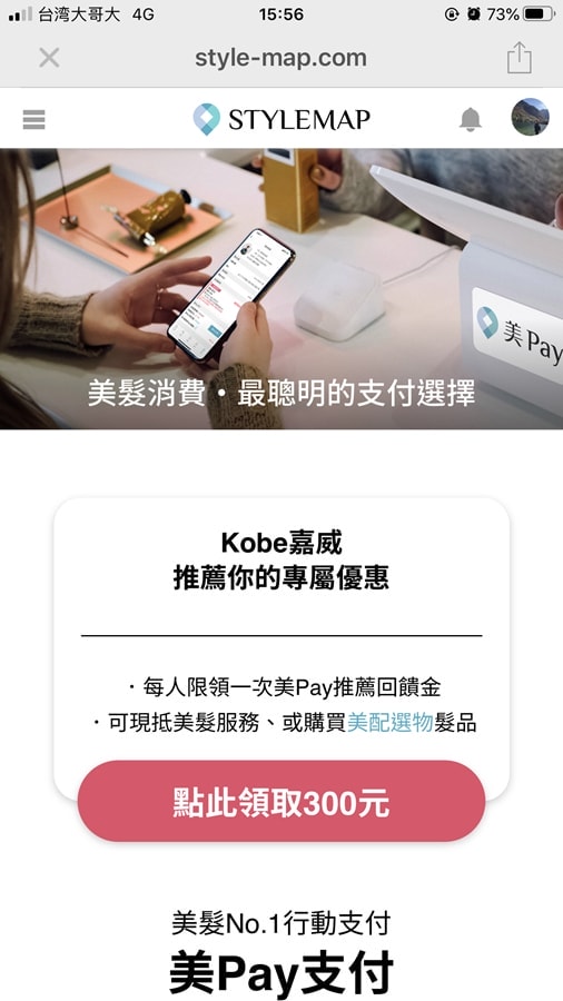 P1580912.jpg P1580912.jpg