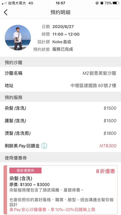 P1580914.jpg P1580914.jpg