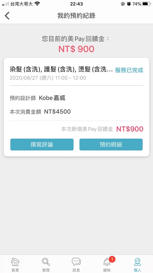 P1580920.jpg P1580920.jpg