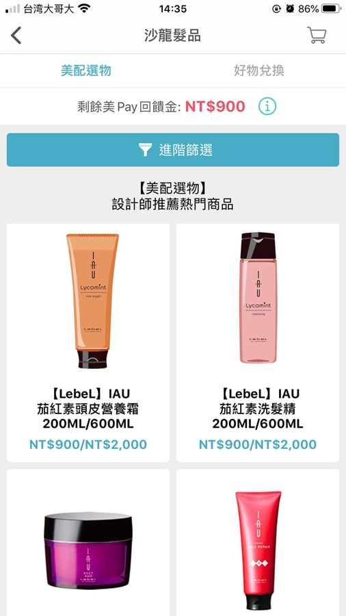 P1580921.jpg P1580921.jpg